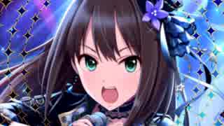 [M⊿D-⊿MV][-Anemone Star!!- Over Myself ★ RIN SHIBUYA]