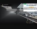 【TSW】世界の運転席から#1後編【京町セイカ】