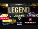 【Asphalt9】アスファルト9:Legends 「壮絶！ノクダ無しスリストマルチ」