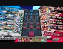 【WLW】ねむいの彷徨いながらwlw　season2 #33【ルビーCR29 マリアン】