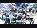 ニコカラ『GOOD BYE』shito/HoneyWorks《off vocal》