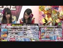 【仮面女子】エクストリームバトスピ #88【賞金100万円】
