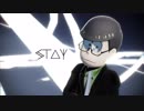 【MMDおそ松さん】 STAY 【三男】
