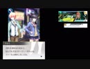 【レイゼロ】STAGE04/レイヤードストーリーズゼロ・ストーリー