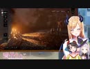罰ゲームでえっち(?)なセリフをリクエストされる大空スバル