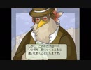 【仲良し兄妹の料理旅】しらない星のあるきかた 実況 part17