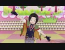 【エムステ】うぇるかむ・はぴきらパーク！【もふもふえん】