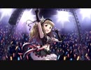 Neo Beautiful Painのサビを少しループさせた
