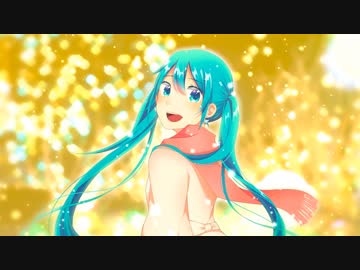 【初音ミク】白い雪が舞う街【オリジナル】