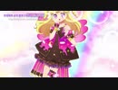 【プリパラTV】私こそデザイナー！ - 夢見る天使コーデ