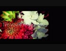 【重音テト】Too young（Never die）【オリジナル】　