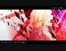 【凰音シキ】-ERROR【UTAUカバー】