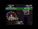 【実況】花丸企画で送る聖剣伝説３part12
