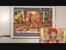 【ミリシタ】BOUNCING♪ SMILE! MM フルコンボ 【手元】