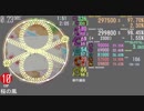 【maimai創作譜面】 桜の風 (Expert) 【2simai】