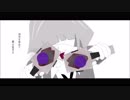 【歌ってみた】ハイドランジア 【sAki】