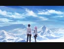 【FGO  MAD】出会いの数だけ繋がる冒険譚