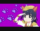 パラッパ