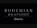 BOHEMIAN RHAPSODY【映画『BOHEMIAN RHAPSODY』主題歌】 / Queen (Short ver.)