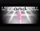 水瀬伊織「LOVE&ROLL」