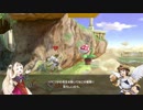 【スマブラSP】『パックンフラワー』の アピール＆ピットとパルテナの天界漫才＆カービィのコピー能力