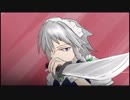 【東方手書き劇場】　千里の行も　【河白】