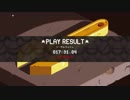 【Iconoclasts】リーサルラッシュ クリア　17:31:04