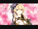 【MMD艦これ】アニメ風なプリンツ・オイゲンで極楽浄土【1080】