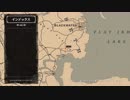 Red Dead Redemption 2 レッドデッドリデンプション２ ブラックウォーター南に突然現れたショーンのクエスト