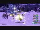 [DQXI 初見実況]使命も冒険も全部箱に入れていこう-221個目