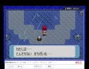 仲間と資格を大切に『ポケモンサファイア』をひっそりと実況プレイ　part36