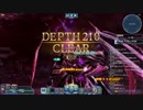 PSO2 「異世界の残滓」DEPTH210 Hr 3:29