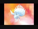 【ポケモン◆イーブイ実況】一緒に行こう？　ぱーと２７