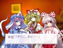 終わりのない夕食劇4【東方日常小劇】