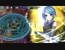 政剣マニフェスティア T3-4 N6人 完勝 Nの誇り