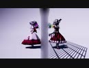 【東方MMD】スカーレッツメーベル【shin式】