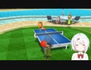 ゲームの必勝法を思いつくもリスナーに当たり前と言われキレる椎名唯華