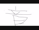 音