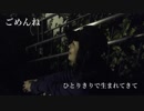 素人がMV作りに挑戦中！