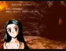 地獄SEEKのキャラを使って今後の動画投稿について語る動画2019/01/31