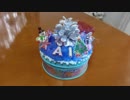 【作ってみた♫】オリジナルデコ、小物入れを作るあい❤付けたいパーツがどんどん増えてかなり高額な小物入れに…お出かけ　ららぽーと