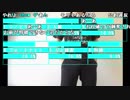 【ニコ生】もこう『げーむ』4/9【2018/05/06】