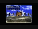 【実況】へっぽこアベル石板を集めて世界を取り戻せ（ドラクエⅦ）69