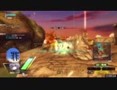 遊撃好きの気まぐれ投稿11本目
