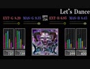 【GITADORA】Let's Dance【EXCHAIN】