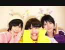 【松茶屋】 彗星ハネムーン 踊ってみた 【コスプレ】