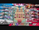 【wlw】おにこち使えないシャリス３　EX01シャリス　対面EX03ジーン