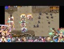風神と雷神のデート！パート３！