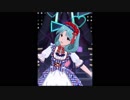 【ミリシタＭＶ】フェスタ・イルミネーション まつり姫ソロ フラワリング・ティータイム+ver