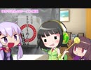 ゆかりさんのラーメン解説　第１7回